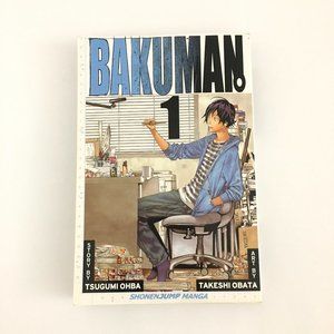 BAKUMAN Volume 1 Shonen Jump Manga - Rated T